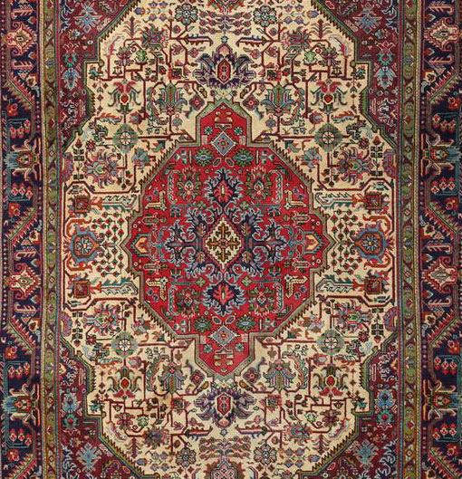 Heriz Rug